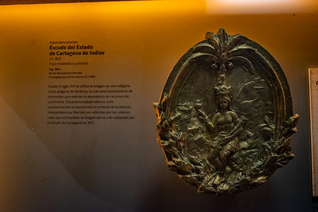 Museo nazionale della Colombia
