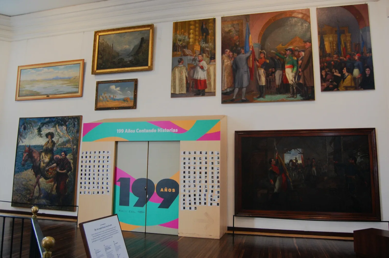 National Museum of Colombia