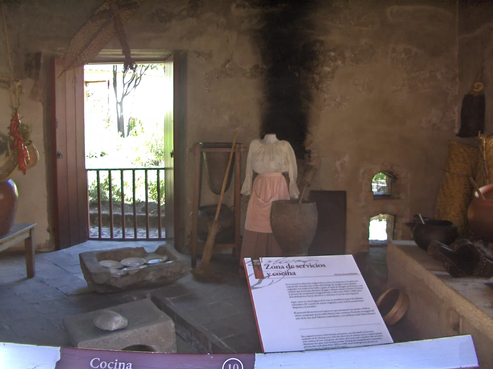 Casa Museo Quinta de Bolívar