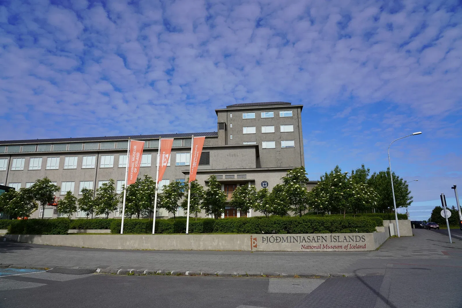 Museo nazionale d'Islanda