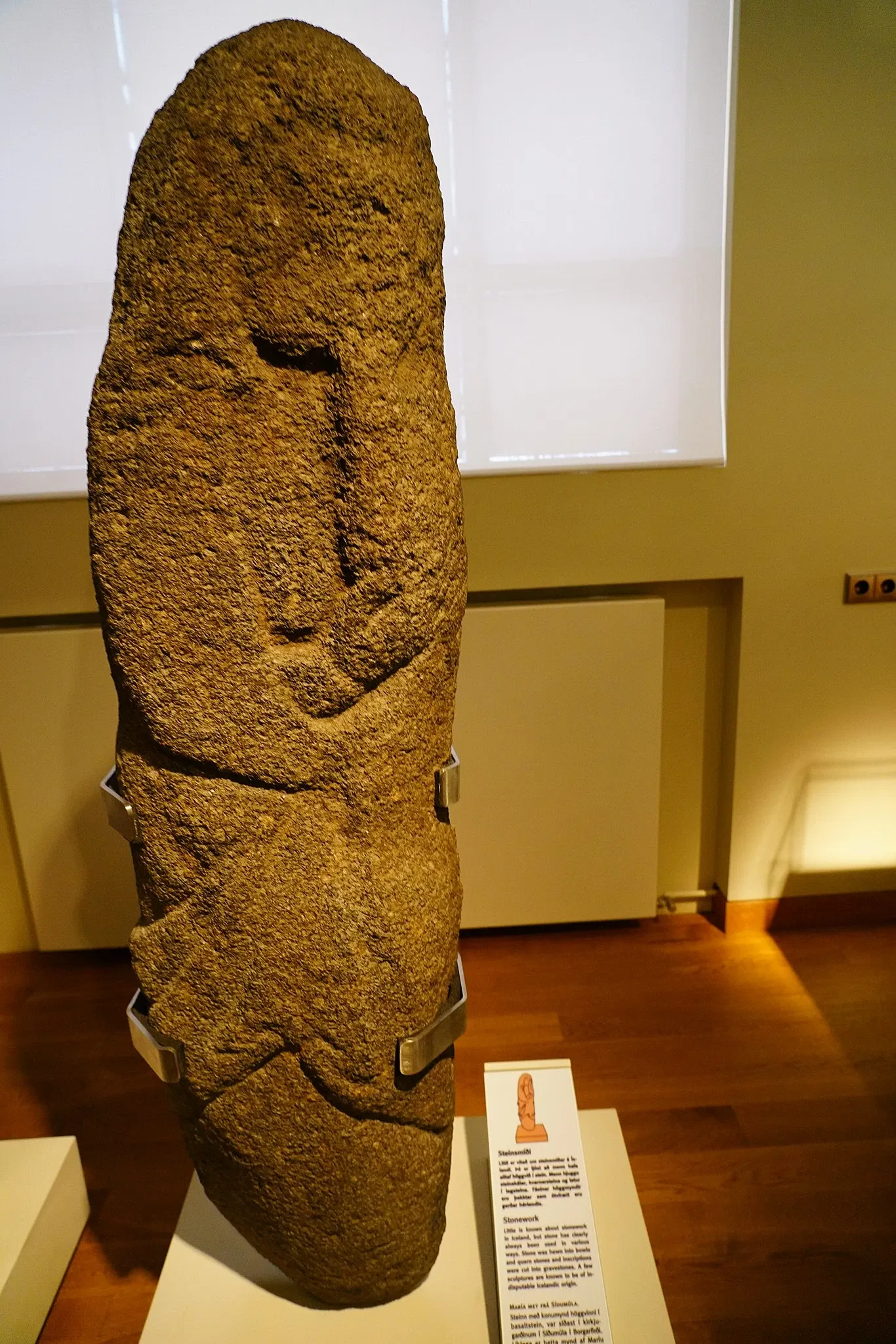 Museo Nacional de Islandia