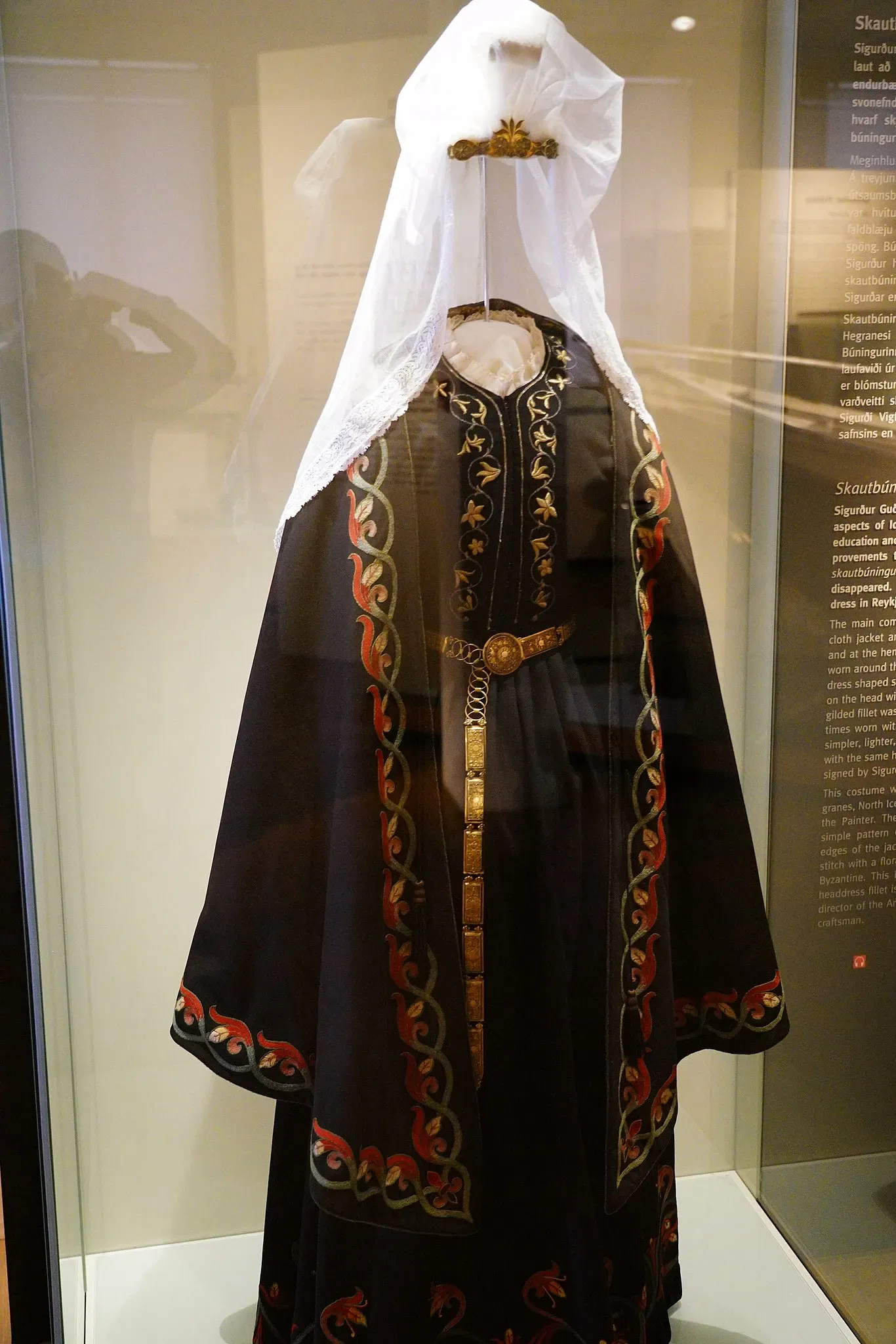 Museo nazionale d'Islanda