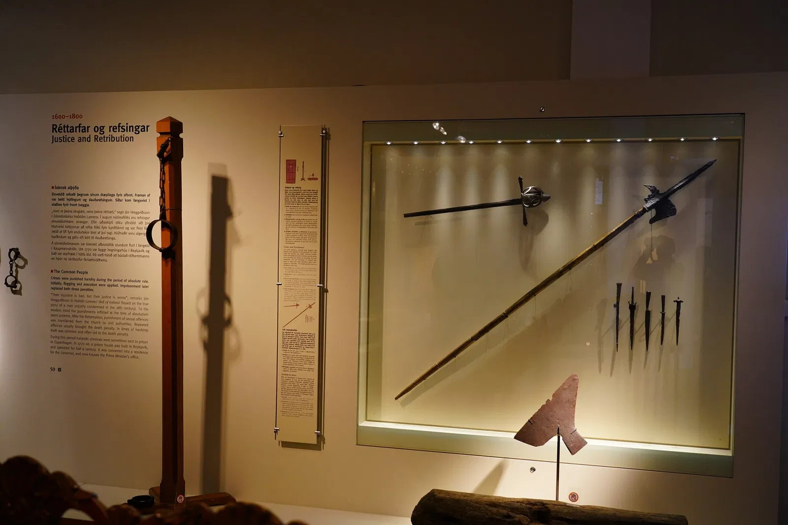 Museo nazionale d'Islanda