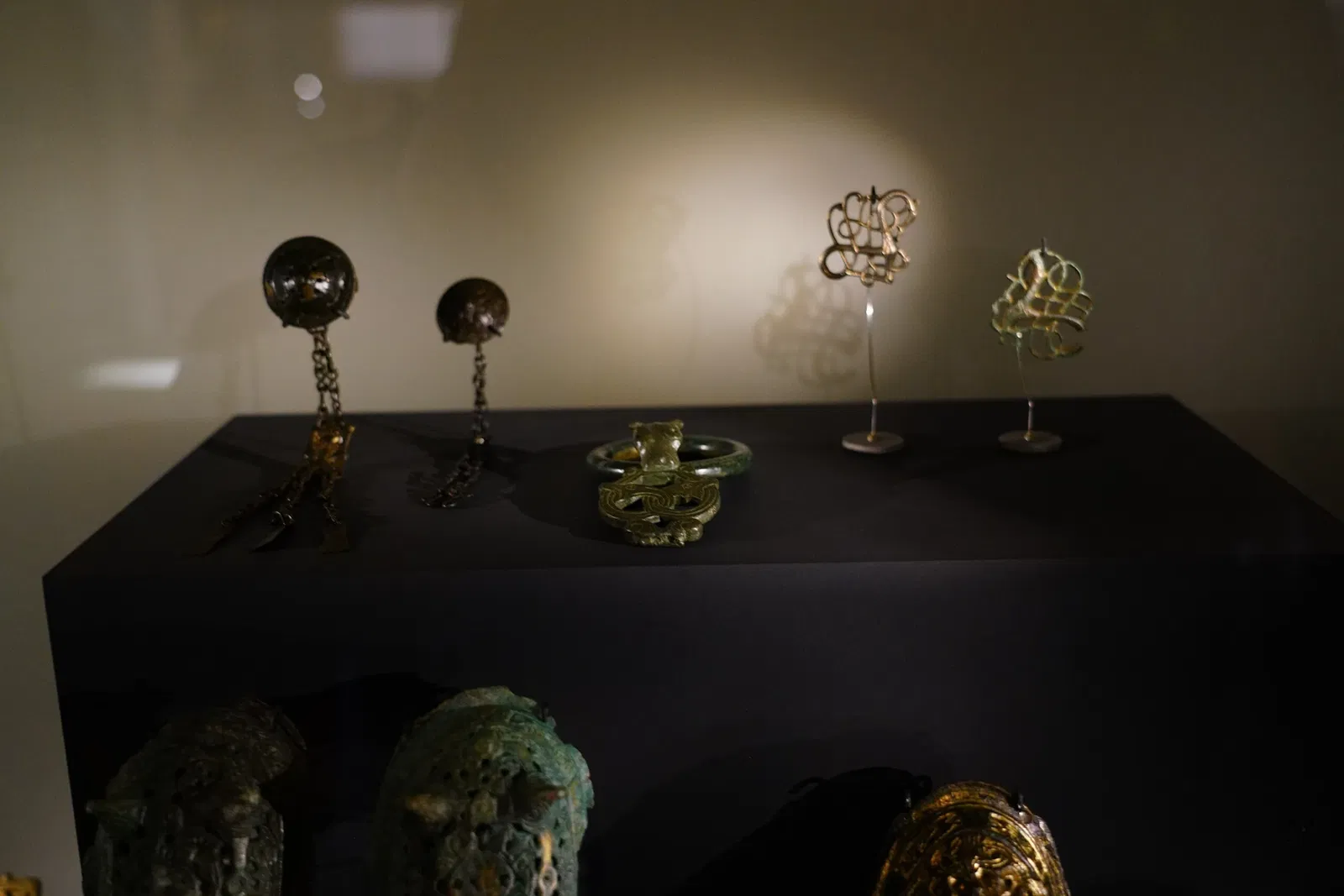 National Museum of Iceland