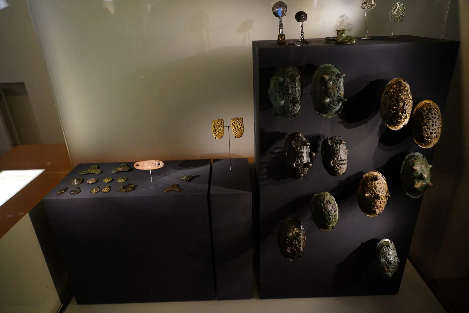 National Museum of Iceland