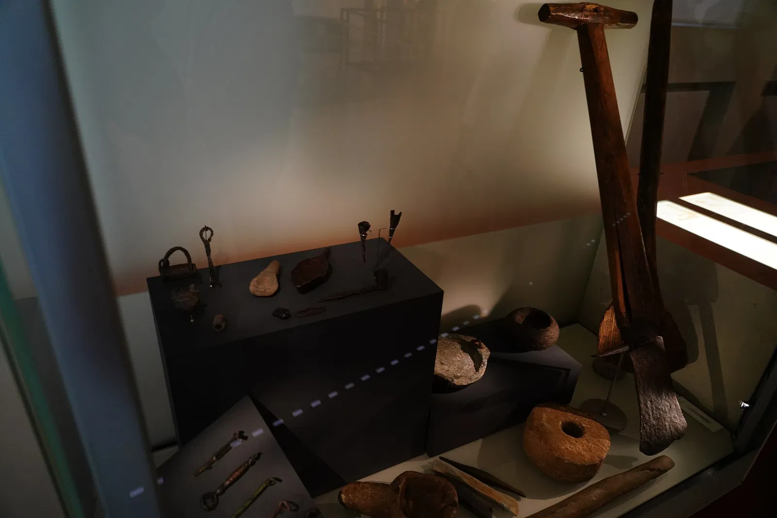 Isländisches Nationalmuseum