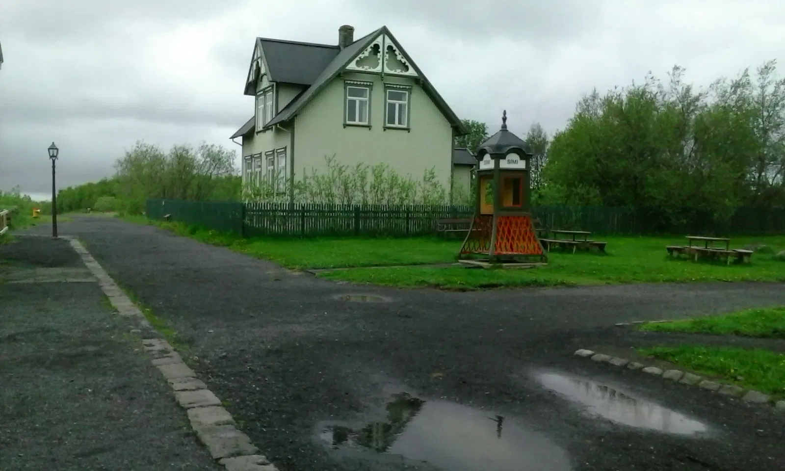 Musée de la ferme d'Árbær
