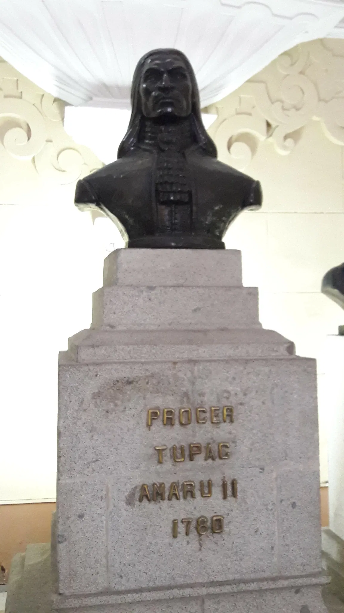 Panteón de los Próceres