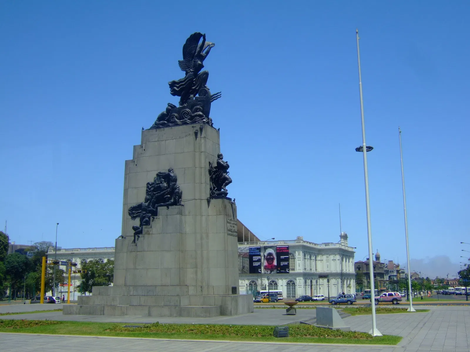 Museo d'arte di Lima