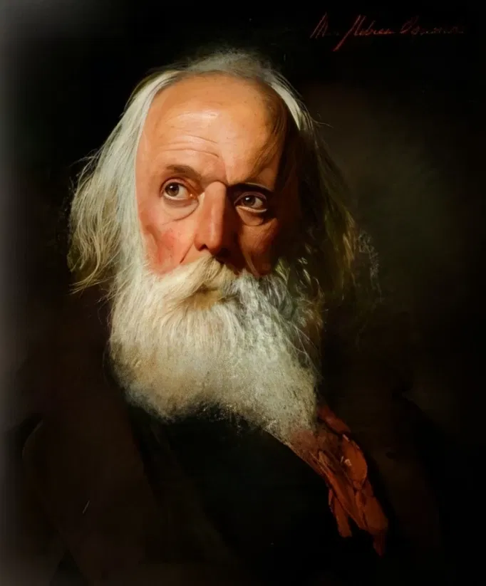 National Museum of Archaeology, Anthropology and History of Peru