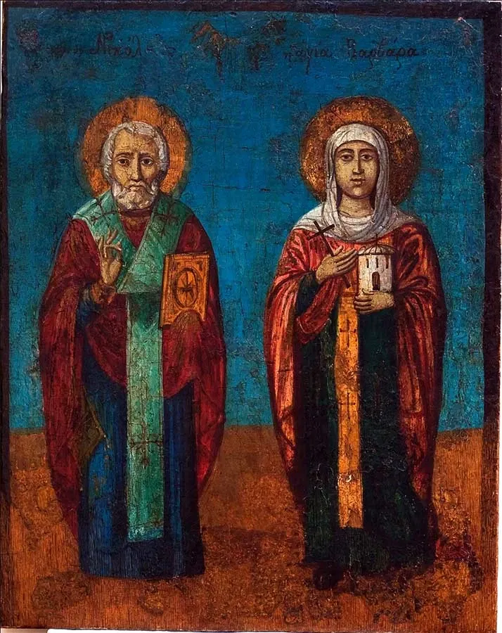 Musée national des Beaux-Arts (Cuba)