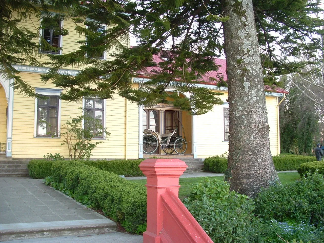 Museo Histórico y Antropológico Maurice van de Maele