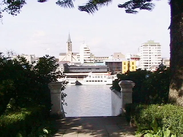 Museo Histórico y Antropológico Maurice van de Maele