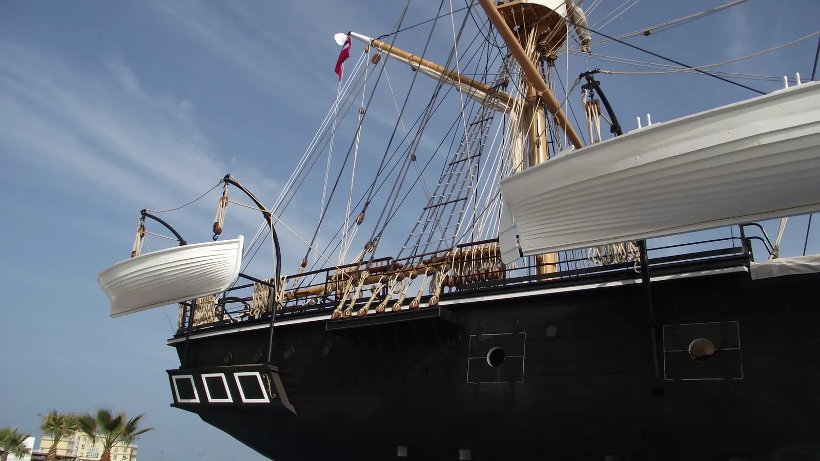 Museo Corbeta Esmeralda