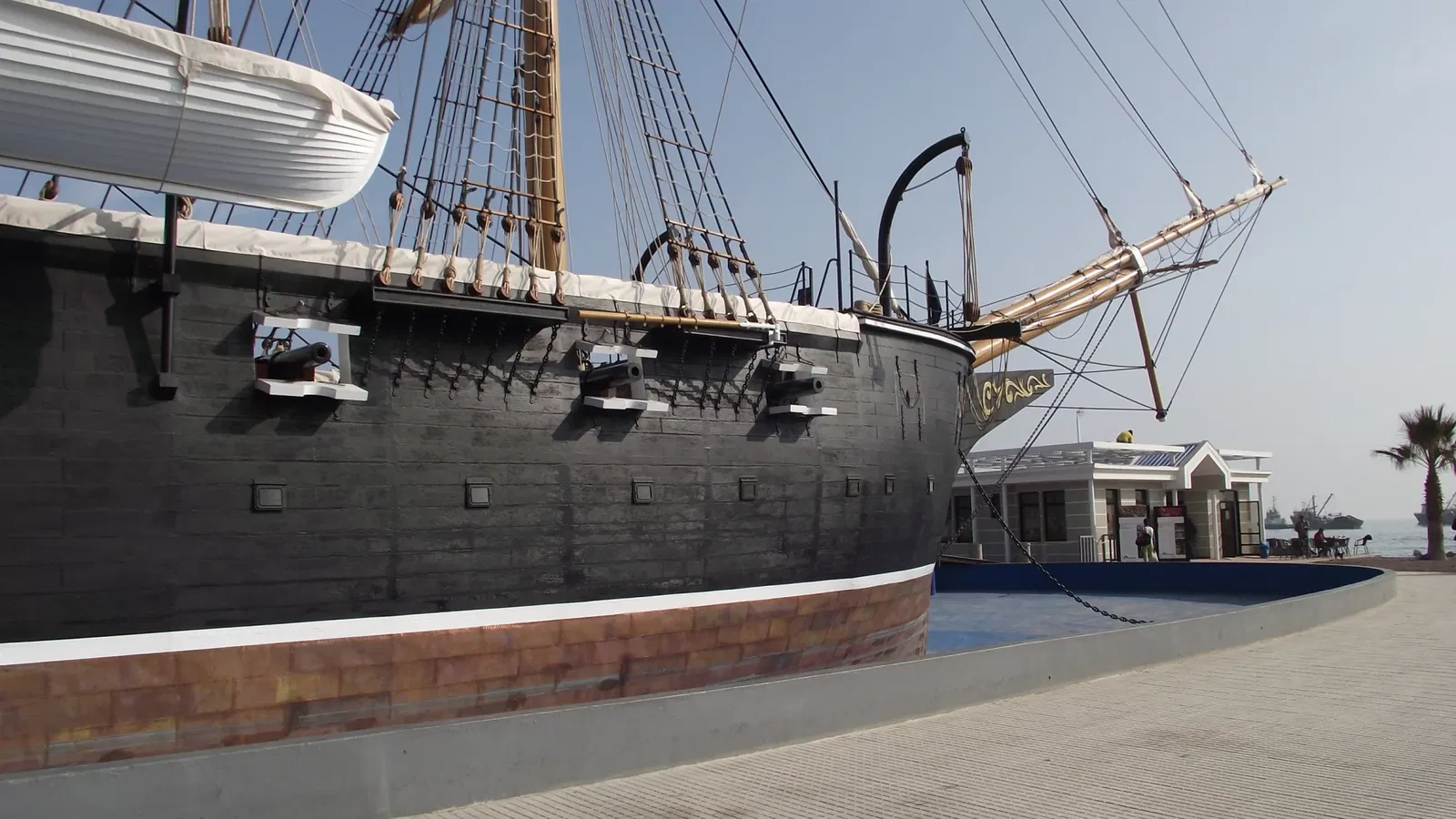 Corbeta Esmeralda Museum