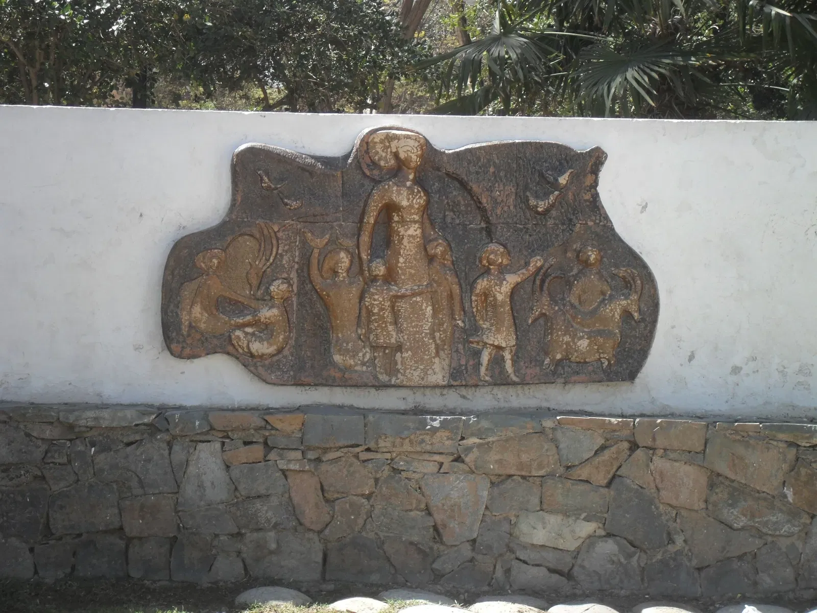 Gabriela Mistral Museum