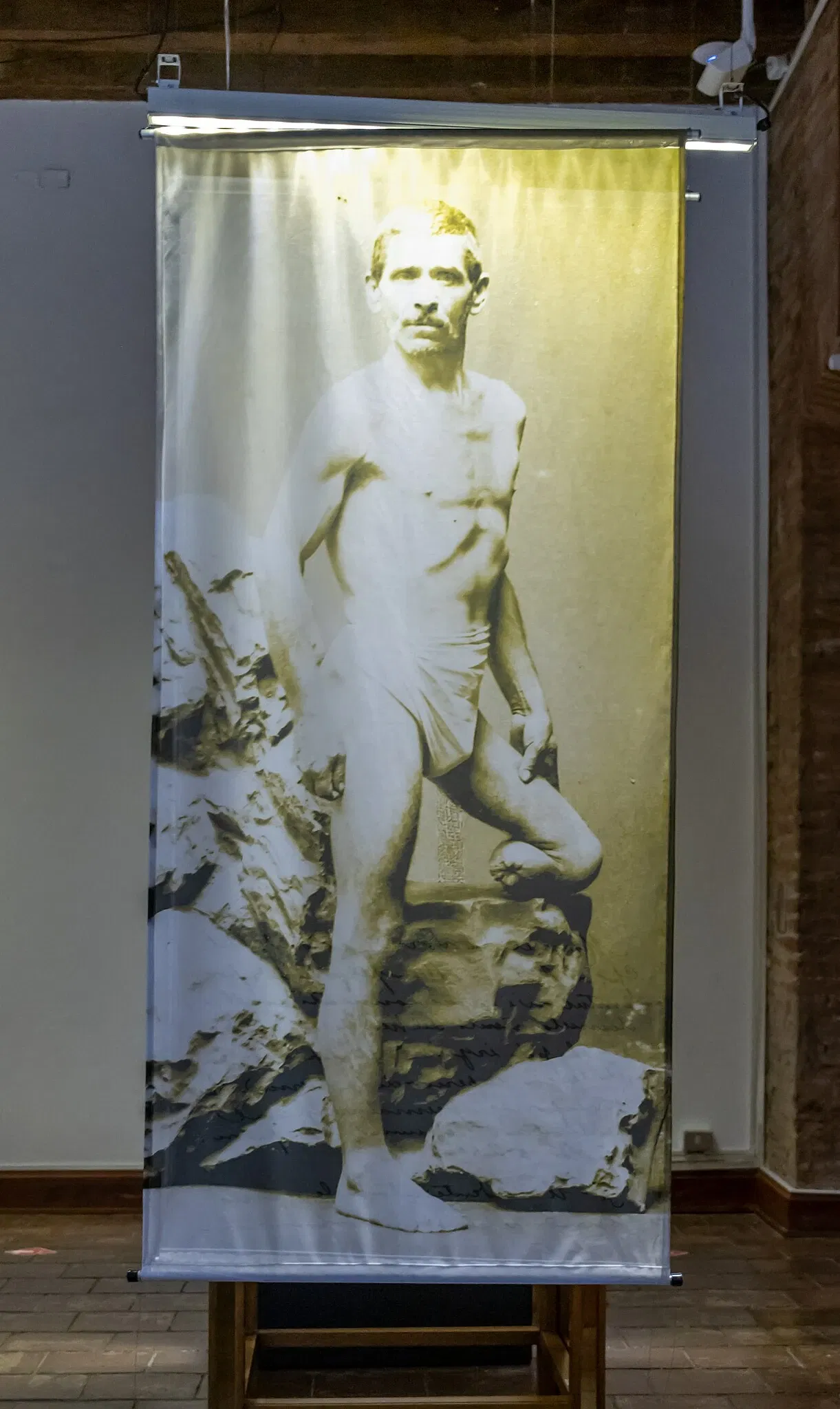 National History Museum of Chile