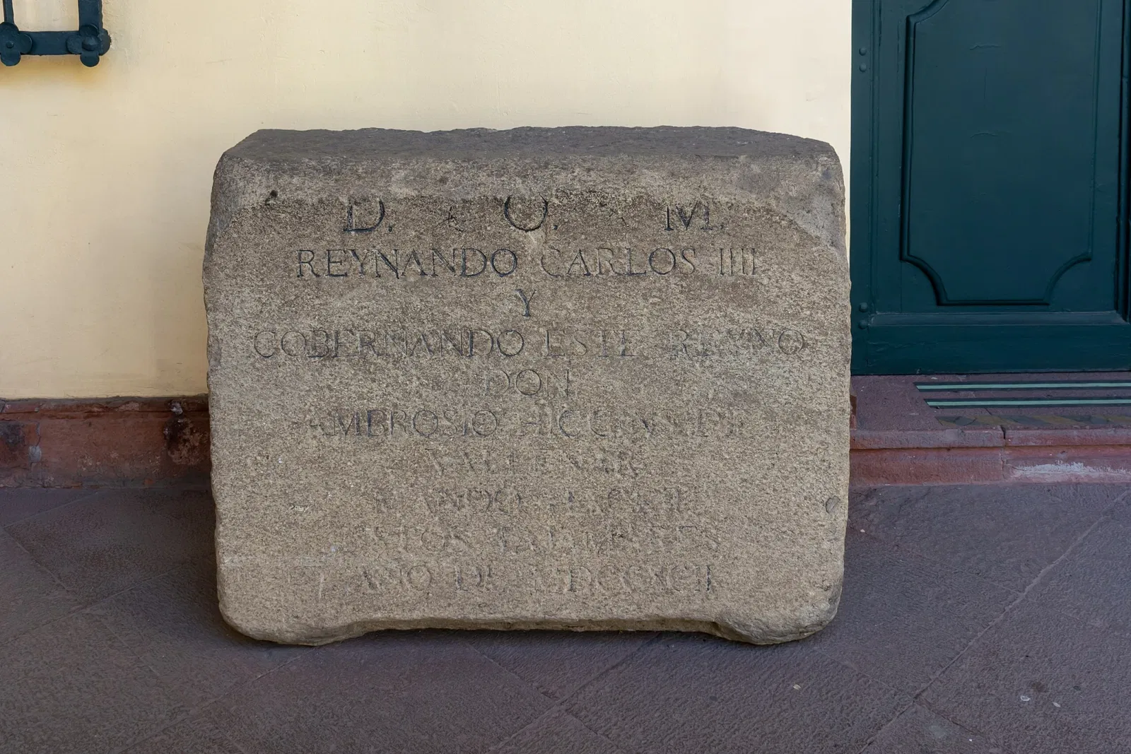 Museo Histórico Nacional