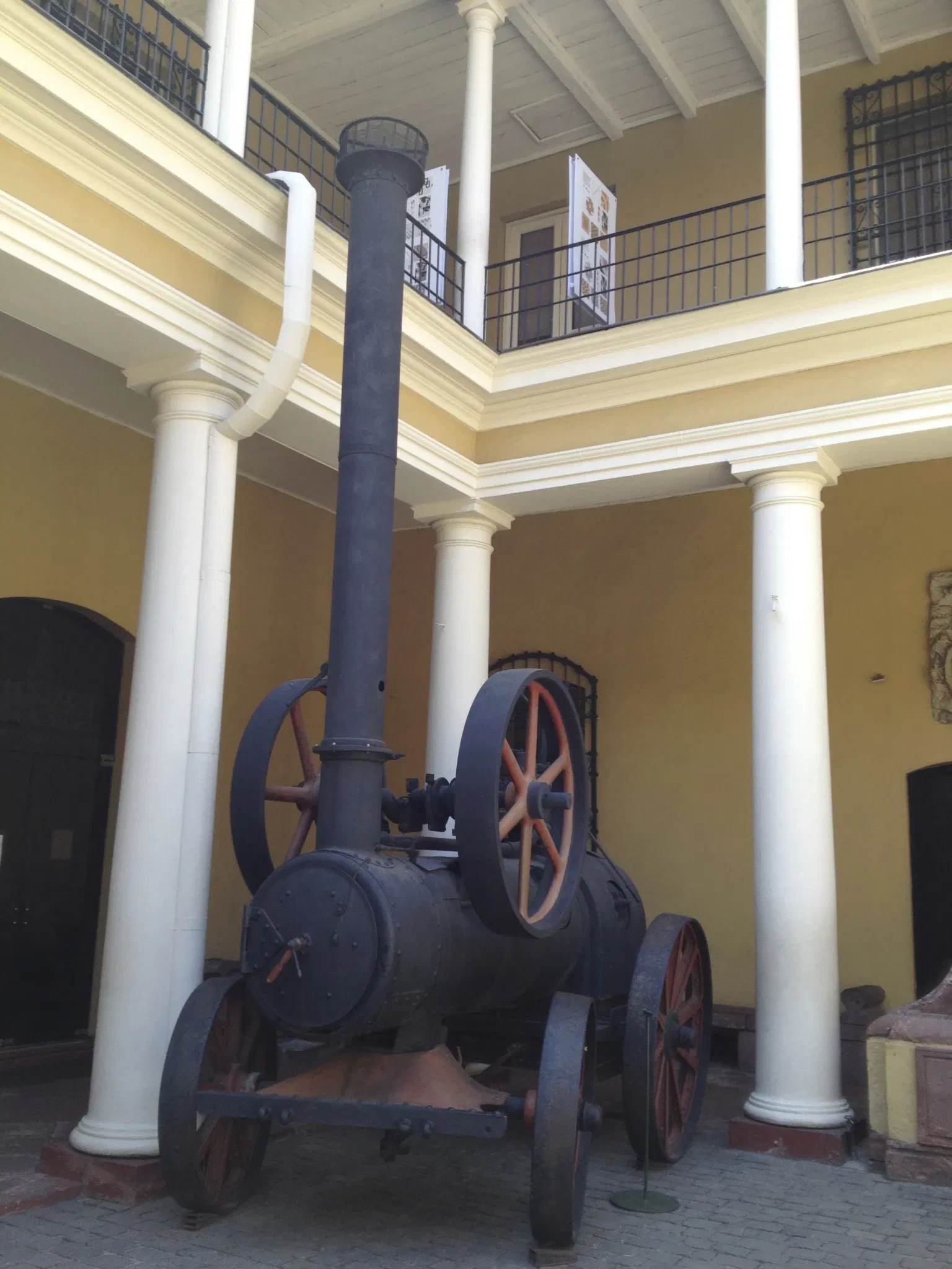 Museo Histórico Nacional