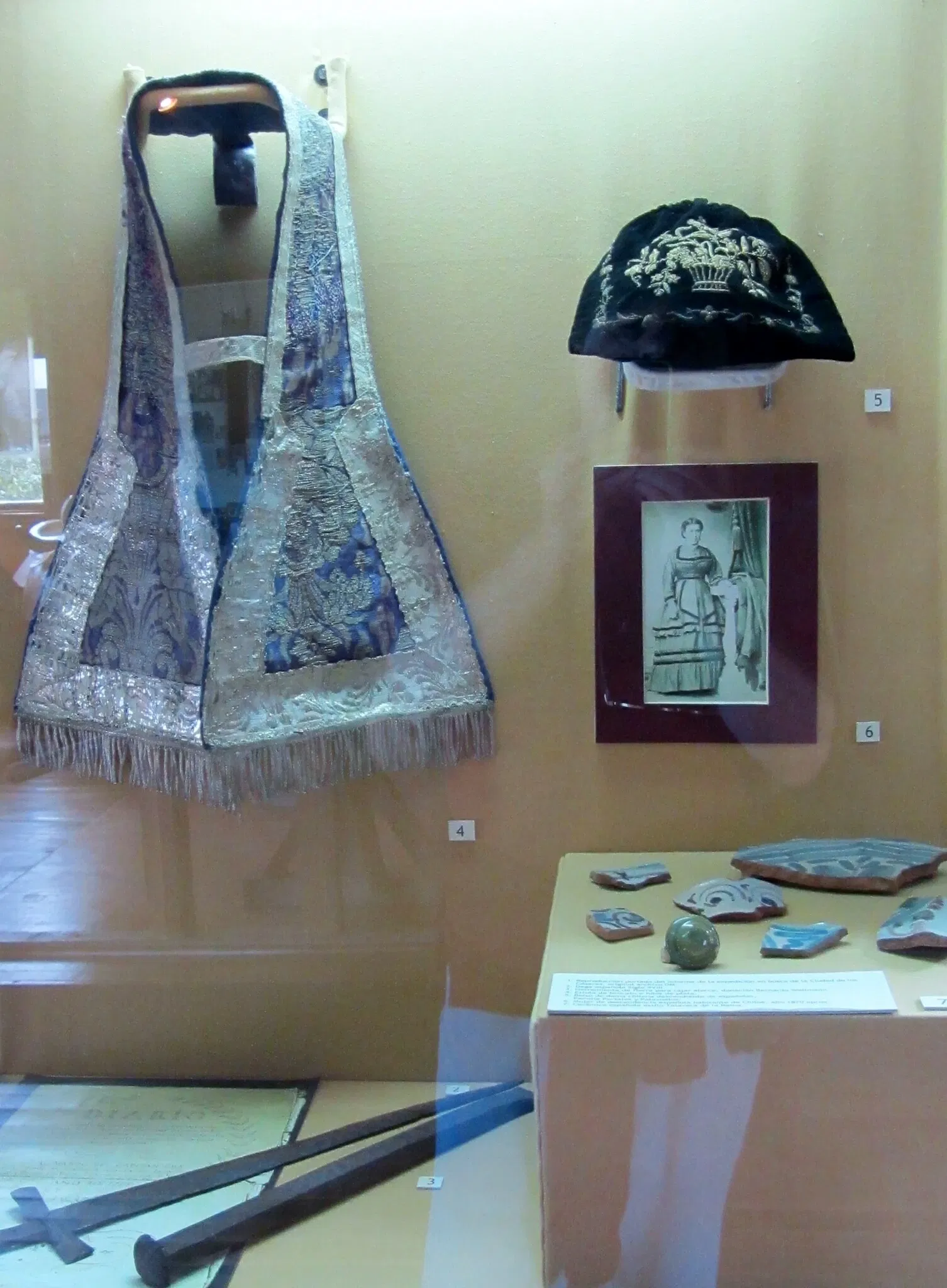 Frutillar German Colonial Museum