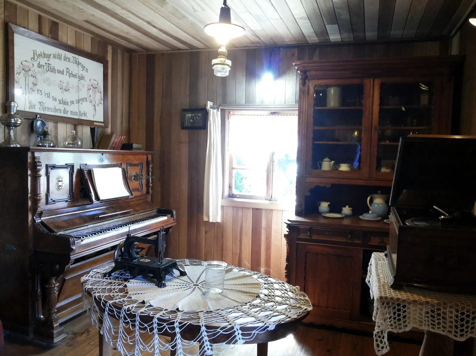 Museo Colonial Alemán de Frutillar