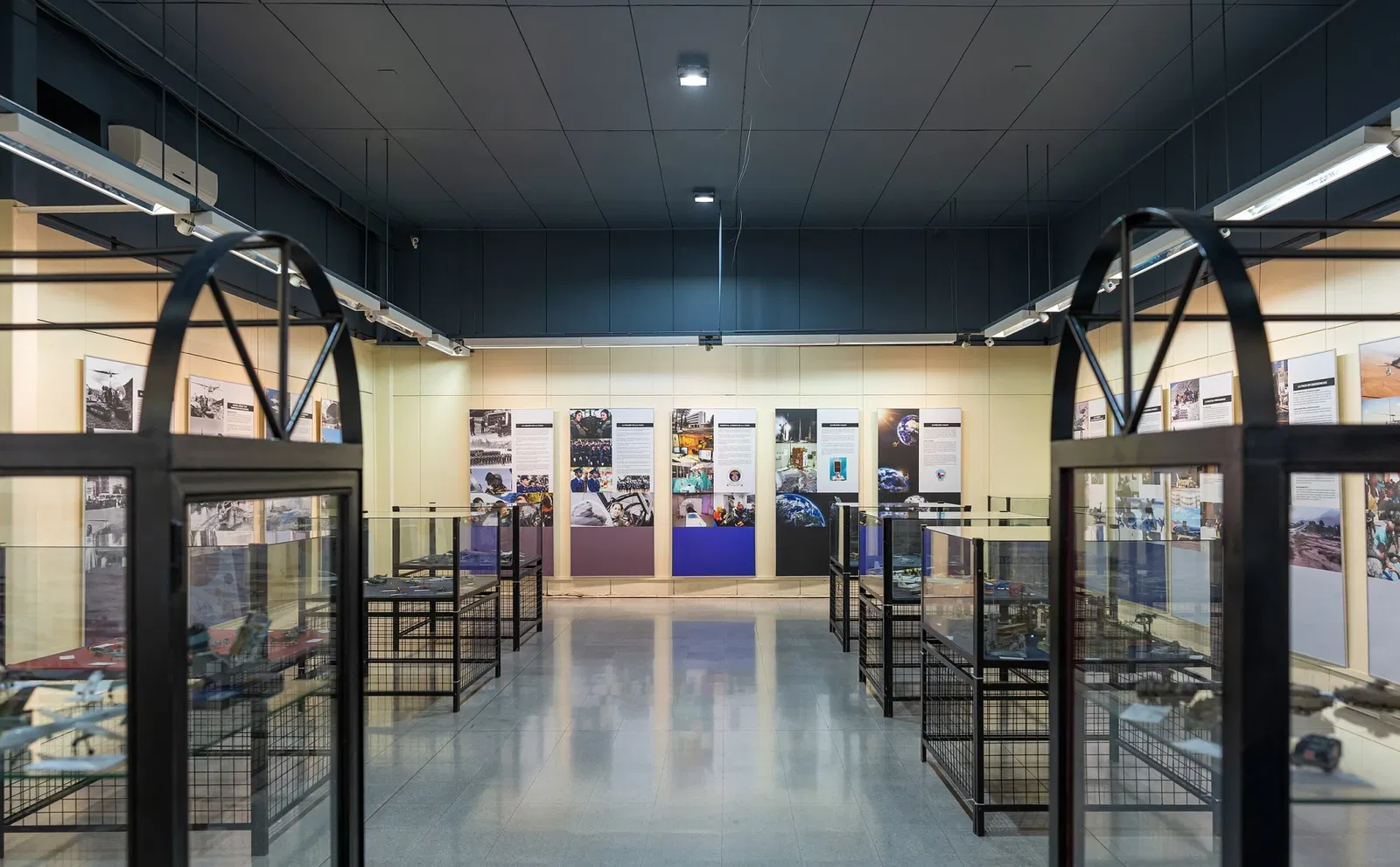 National Aerospace Museum