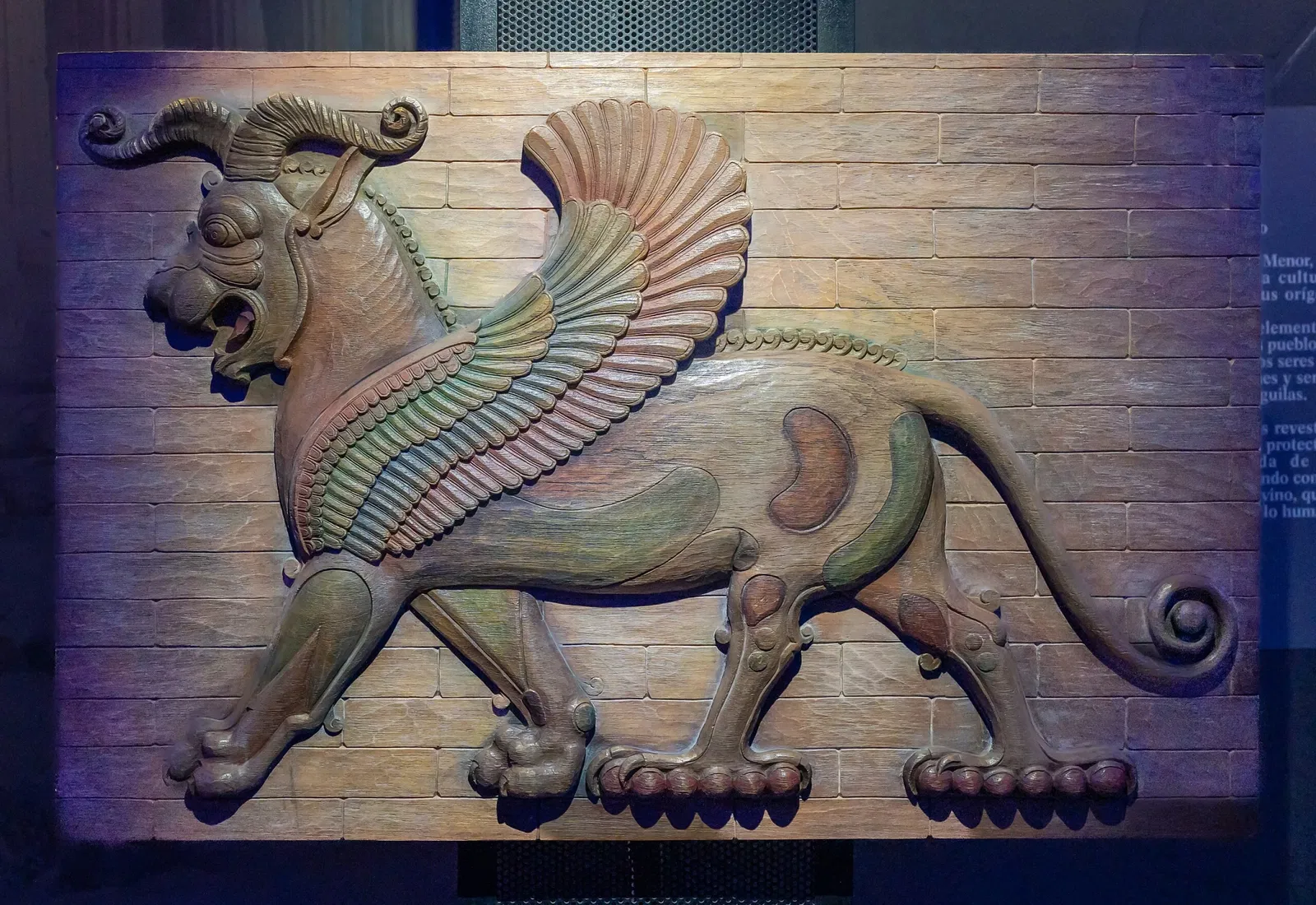 Museo Nacional Aeronáutico y del Espacio