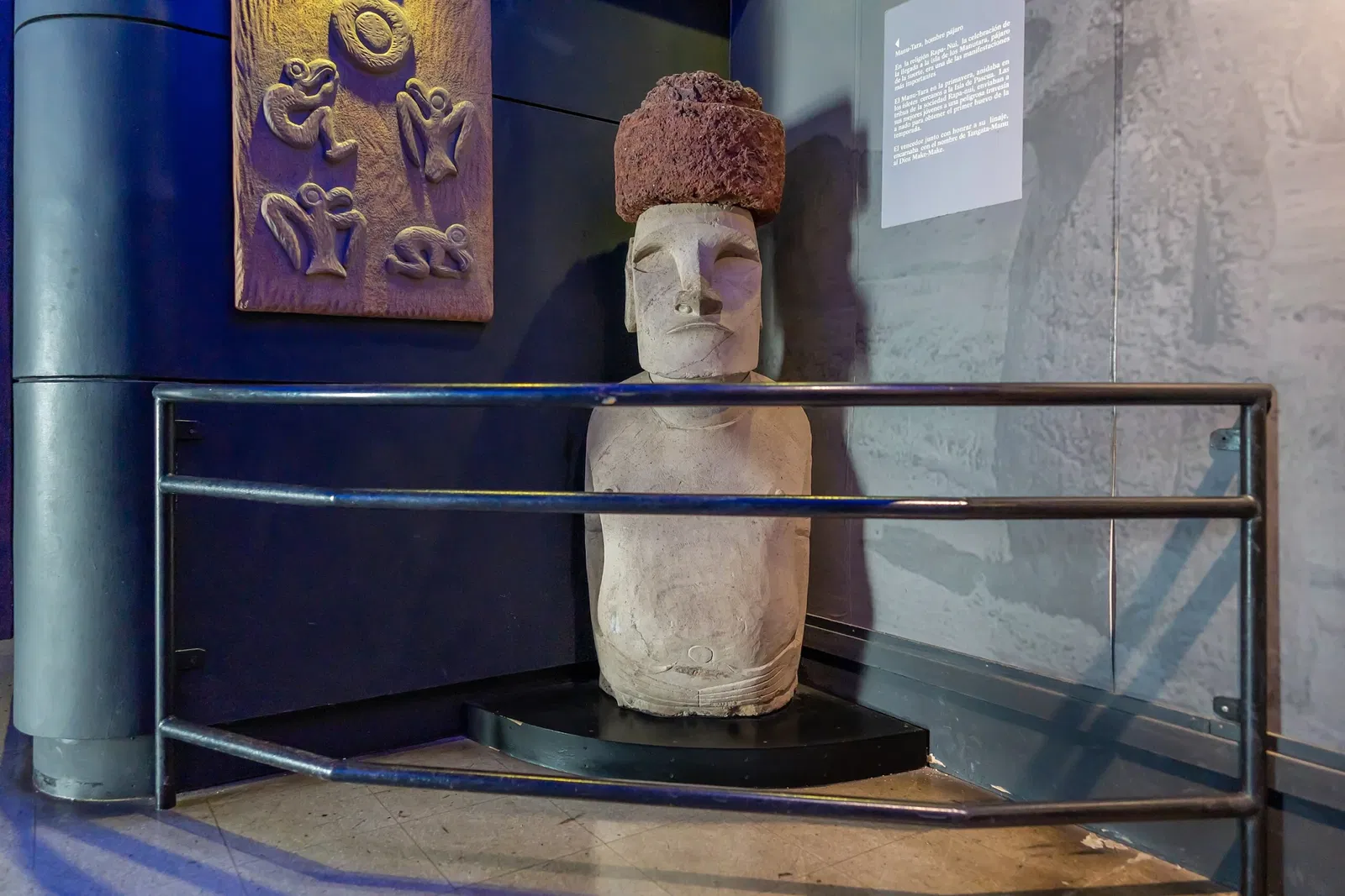 National Aerospace Museum