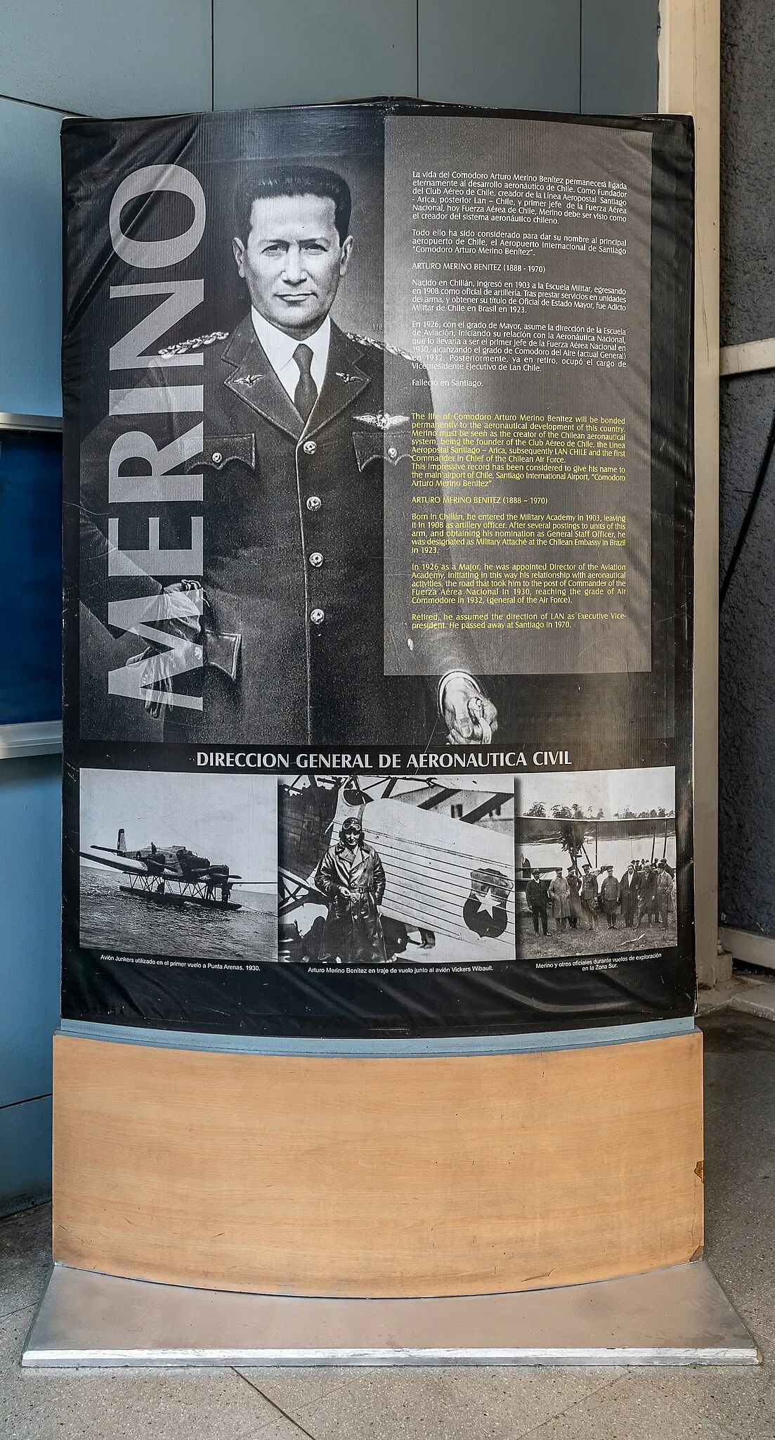 Museo Nacional Aeronáutico y del Espacio