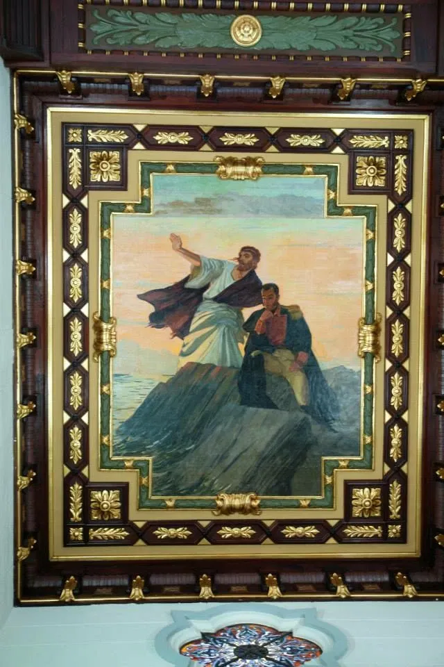 Panthéon national (Venezuela)