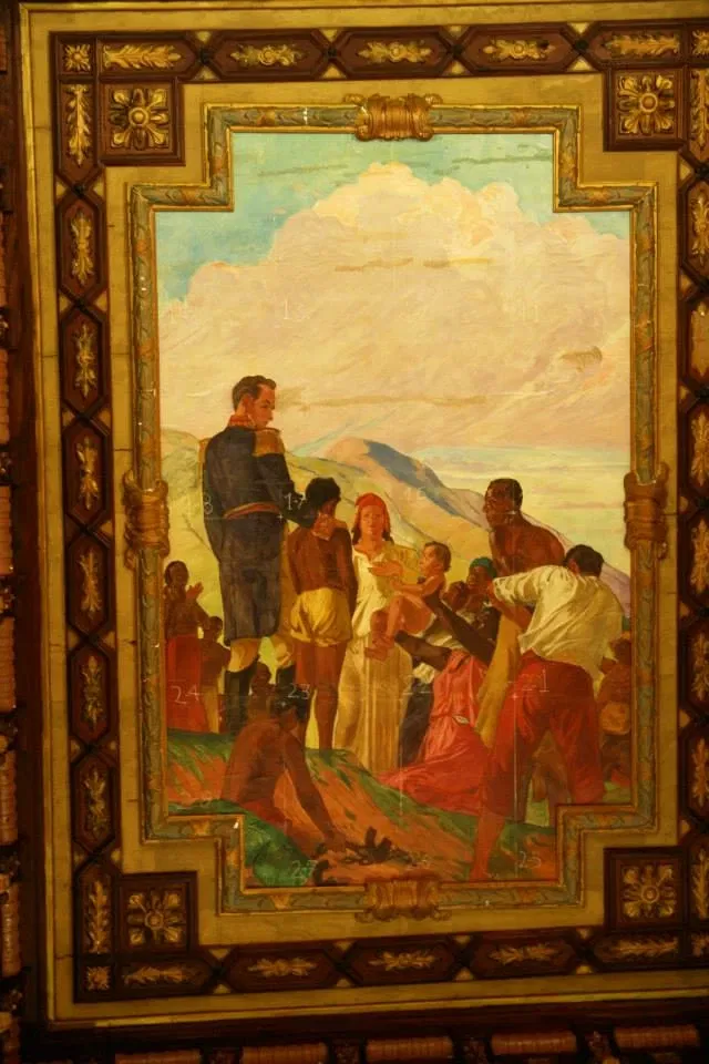 Panthéon national (Venezuela)