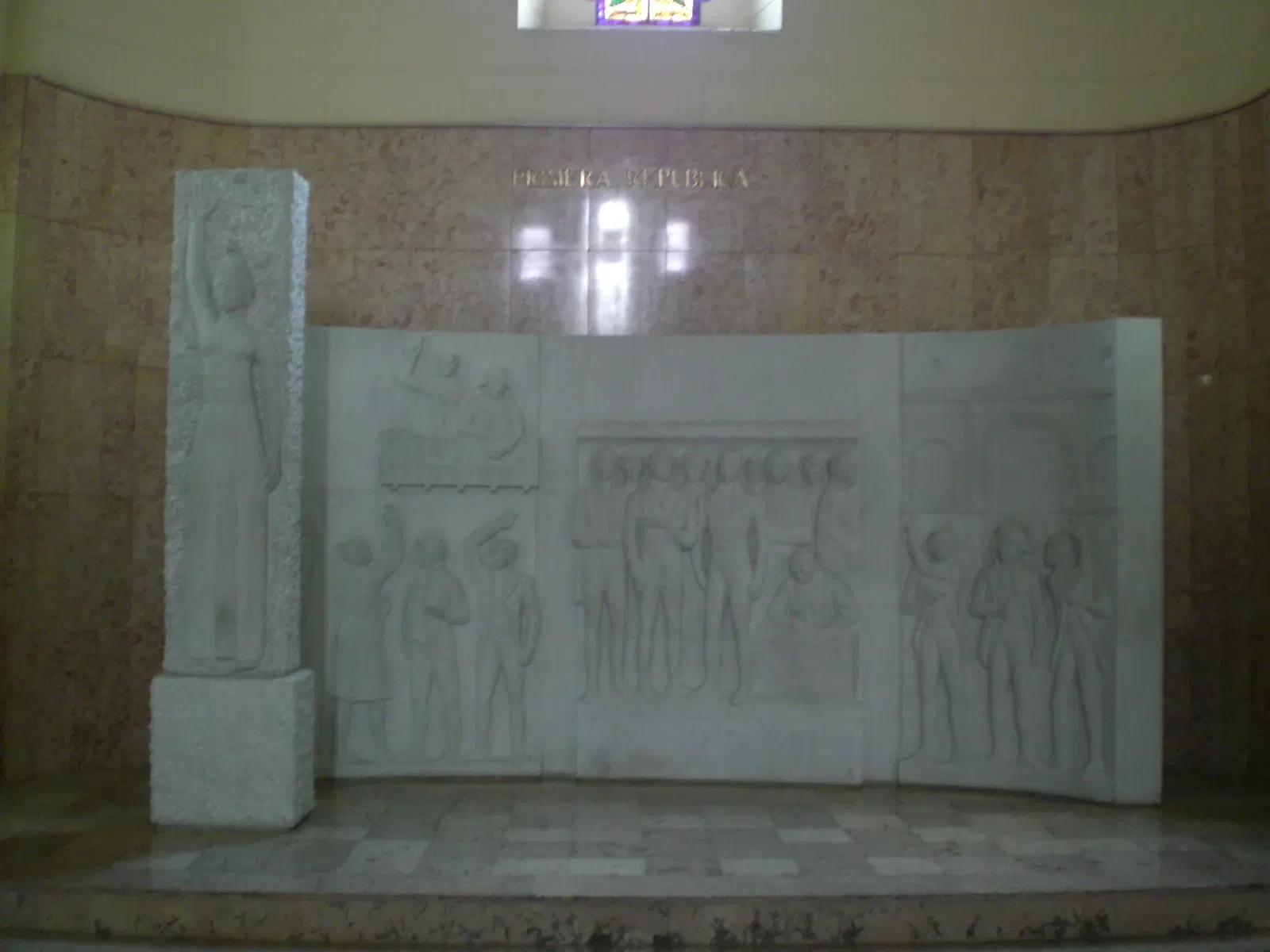 Pantheon Nazionale (Venezuela)