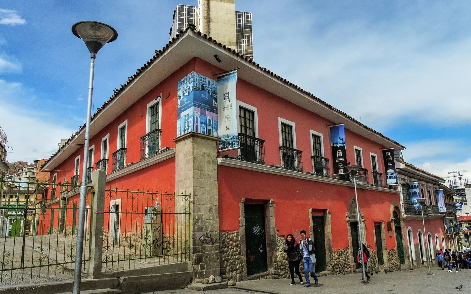 Tambo Qirquincho Museum