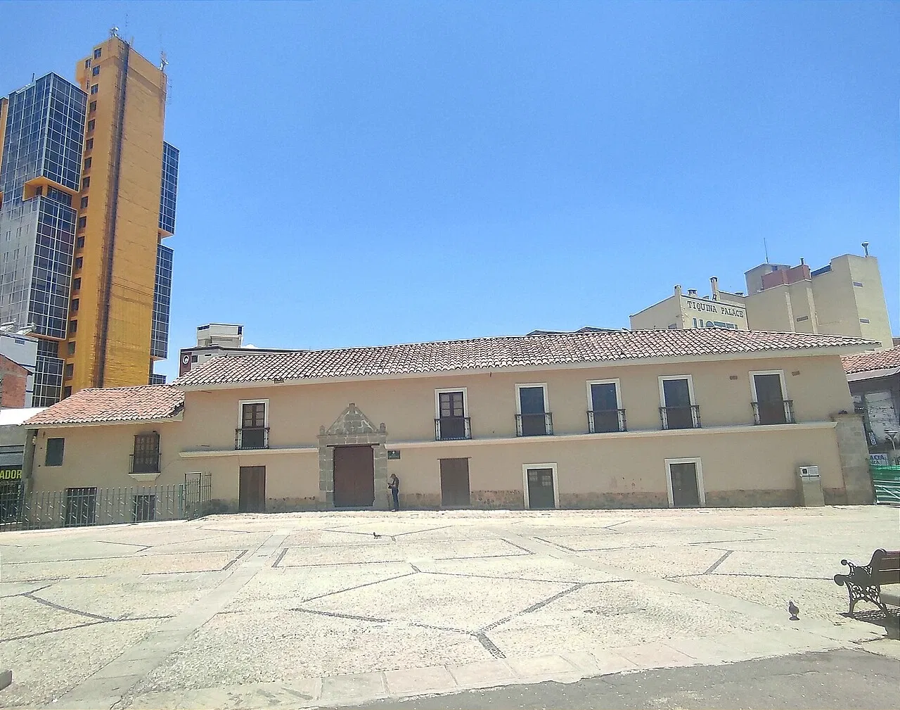 Museo Tambo Quirquincho