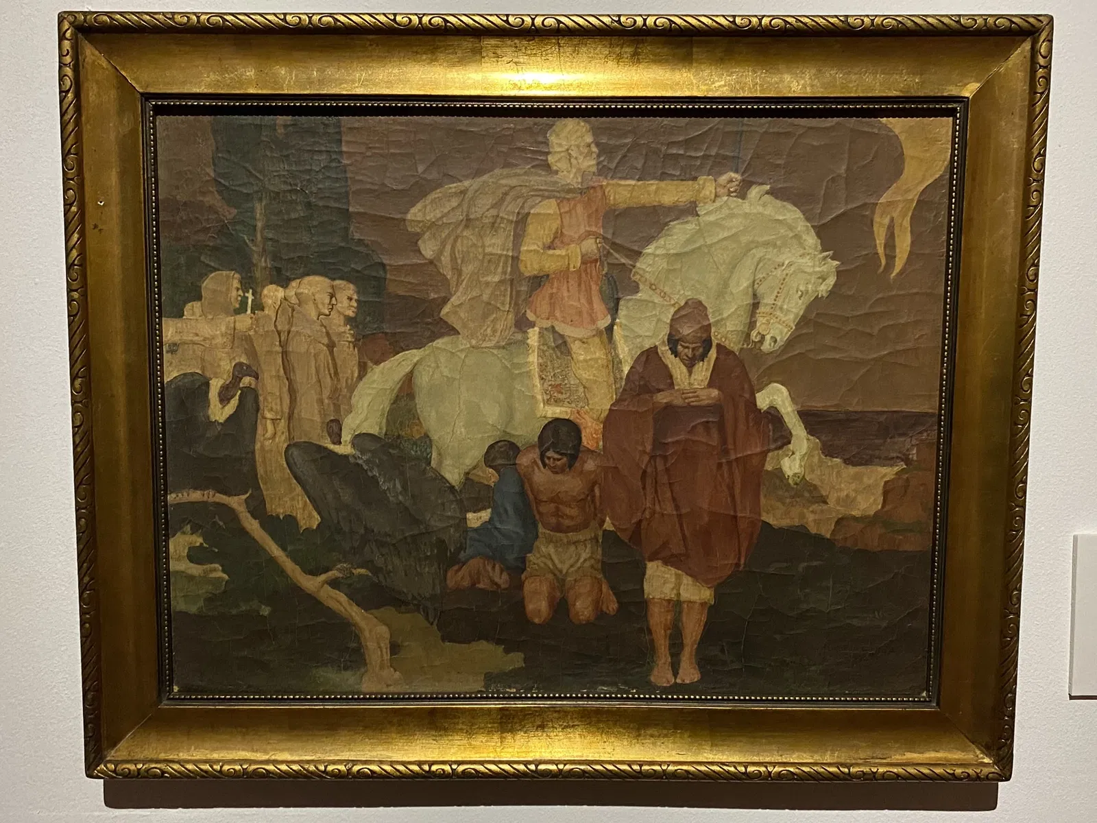 Museo Nacional de Arte - MNA