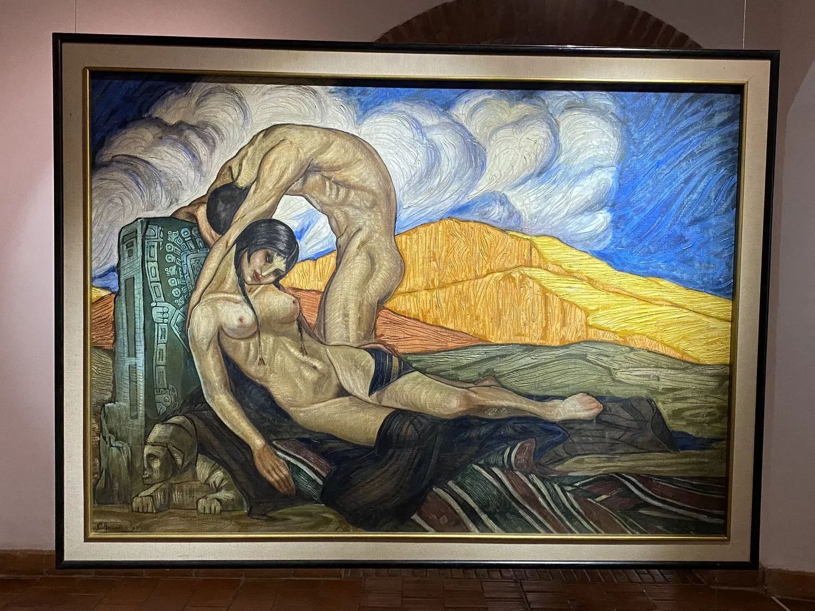 Museo Nacional de Arte - MNA