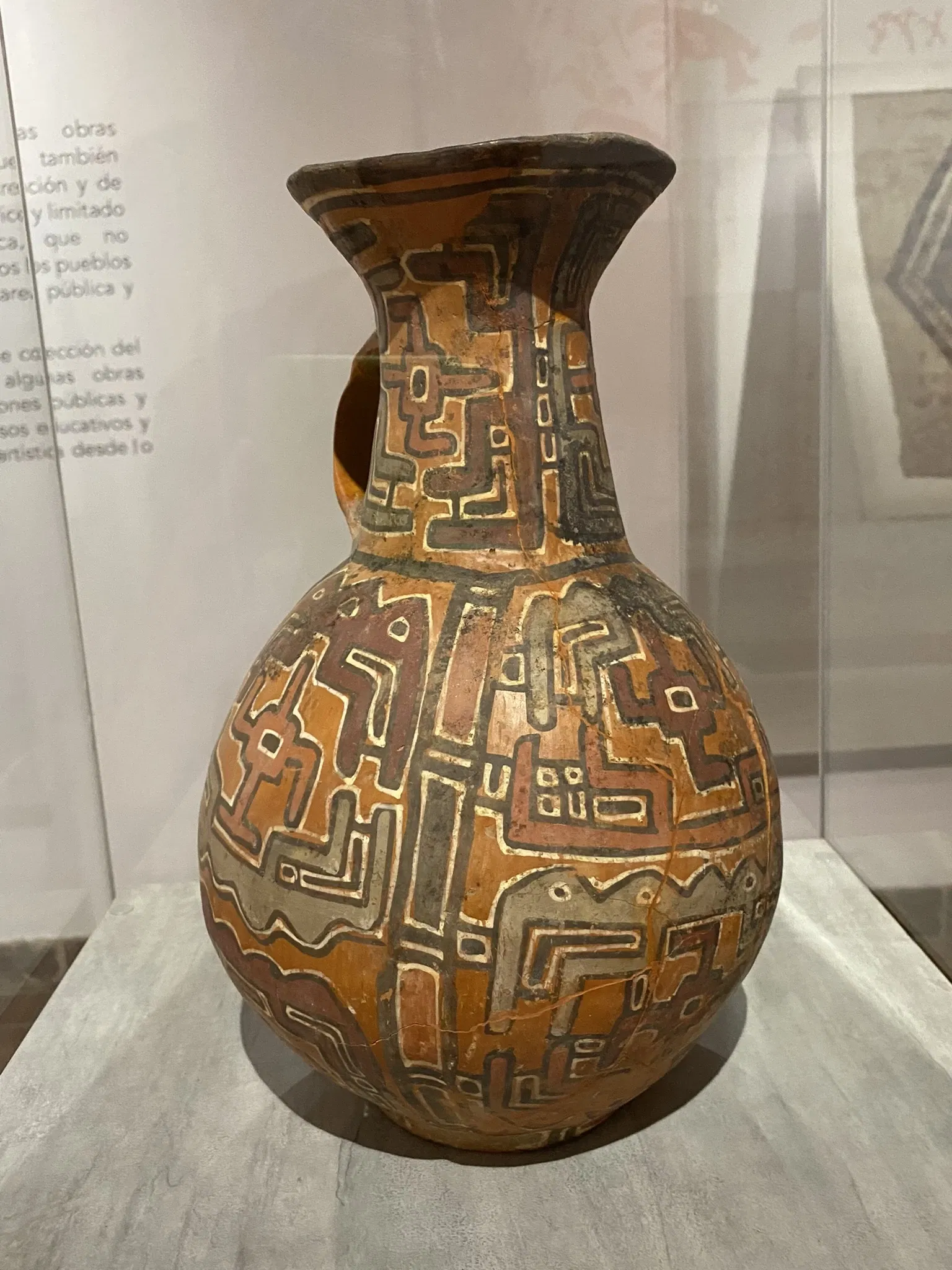 Museo Nacional de Arte - MNA