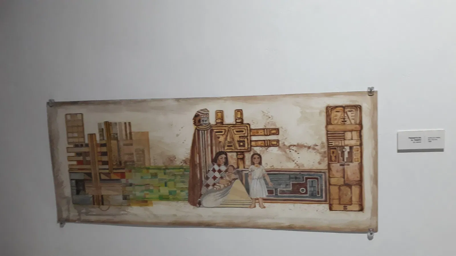 Museo Nacional de Arte - MNA