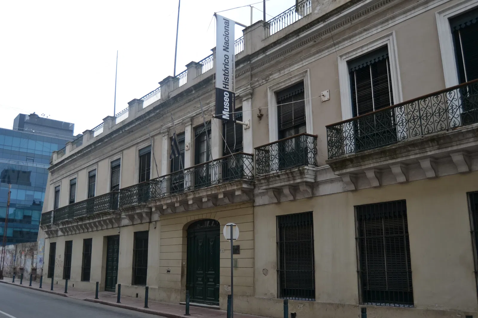 Casa de Fructuoso Rivera (Museo Histórico Nacional)