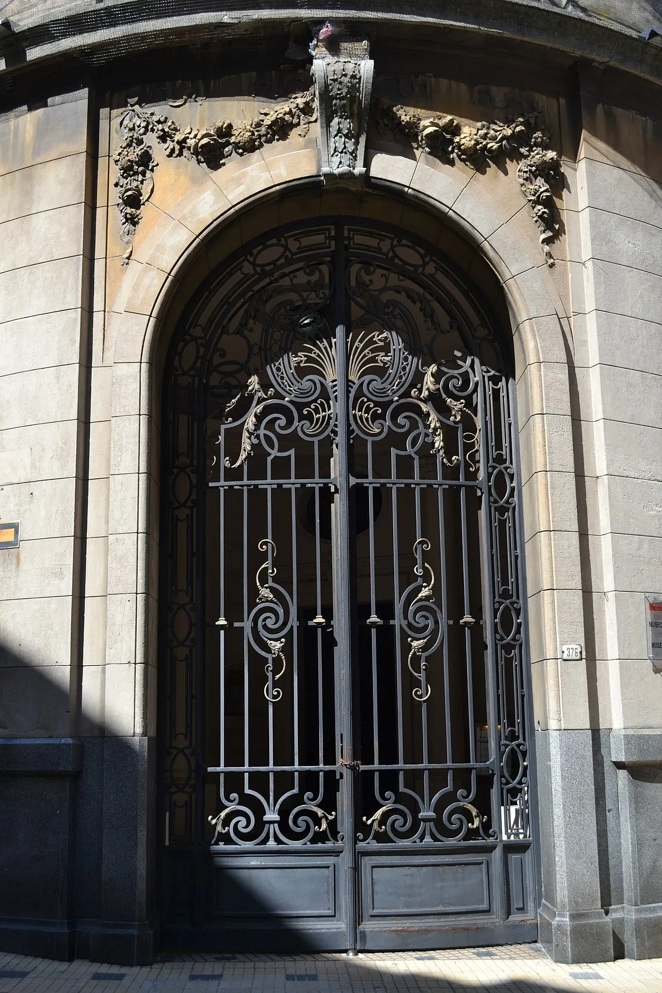 Museum of Decorative Arts