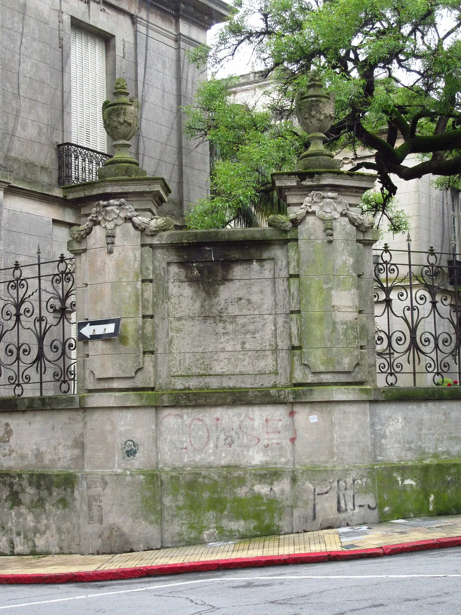 Museum of Decorative Arts