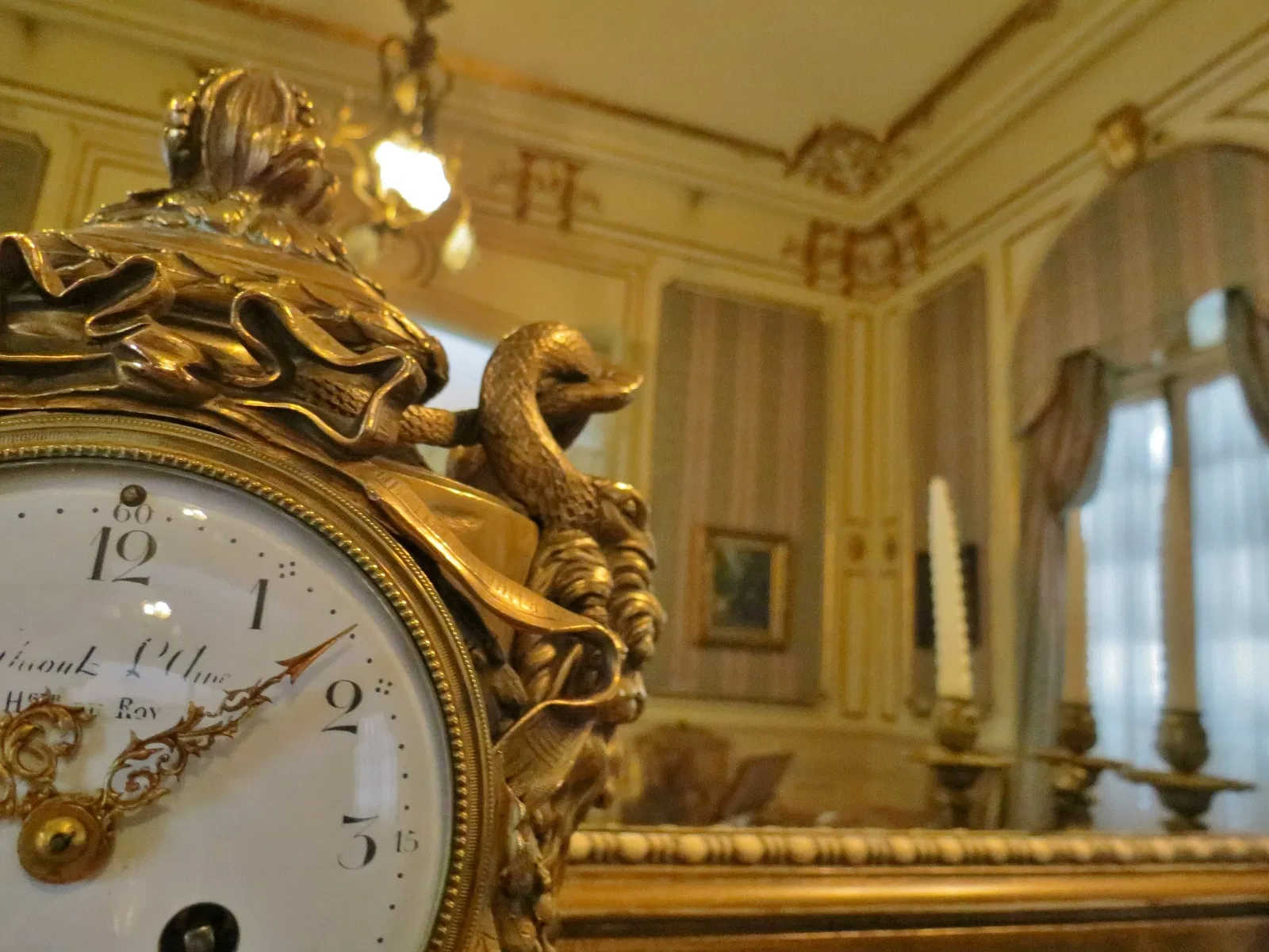 Museum of Decorative Arts