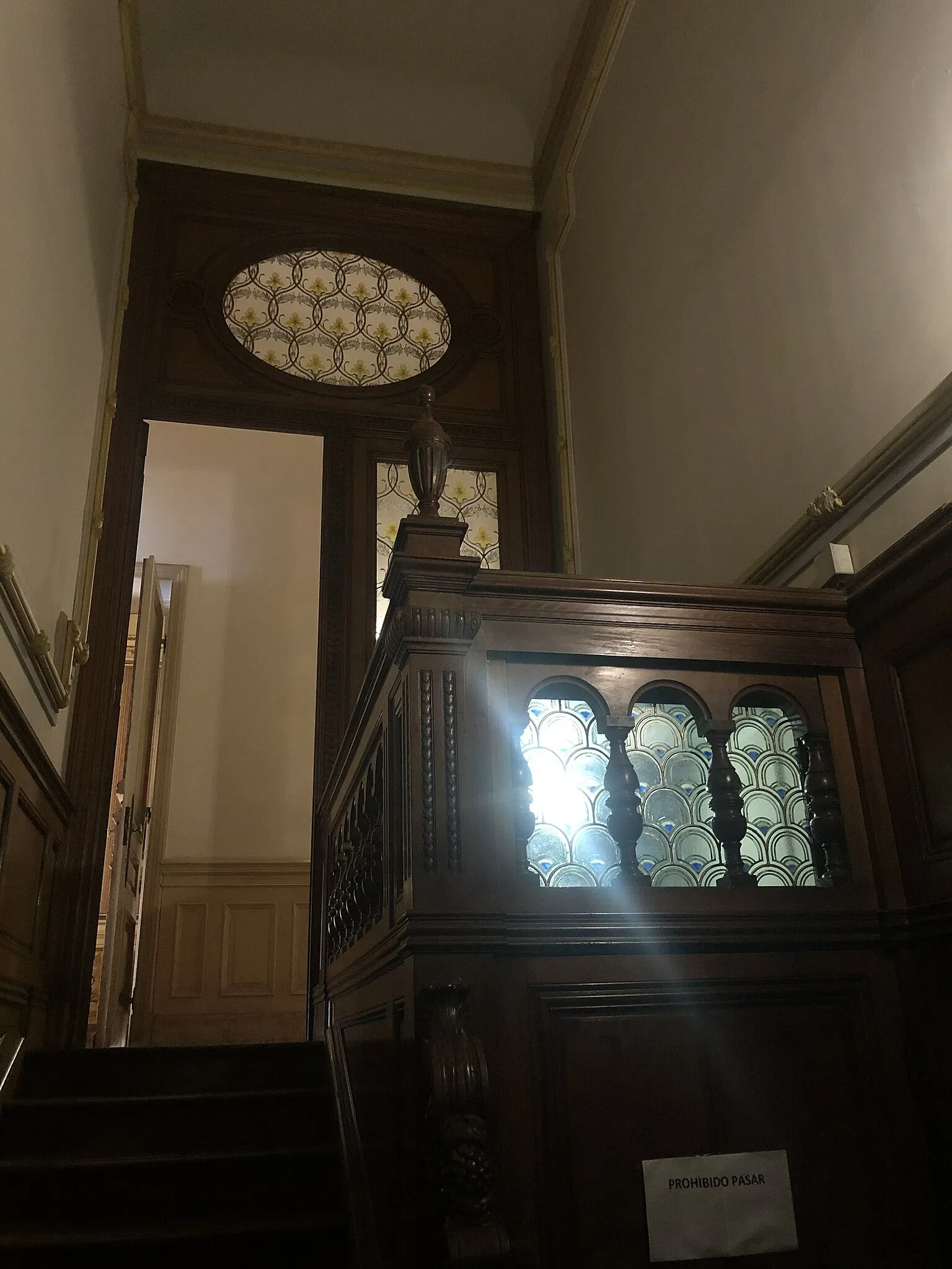 Museum of Decorative Arts