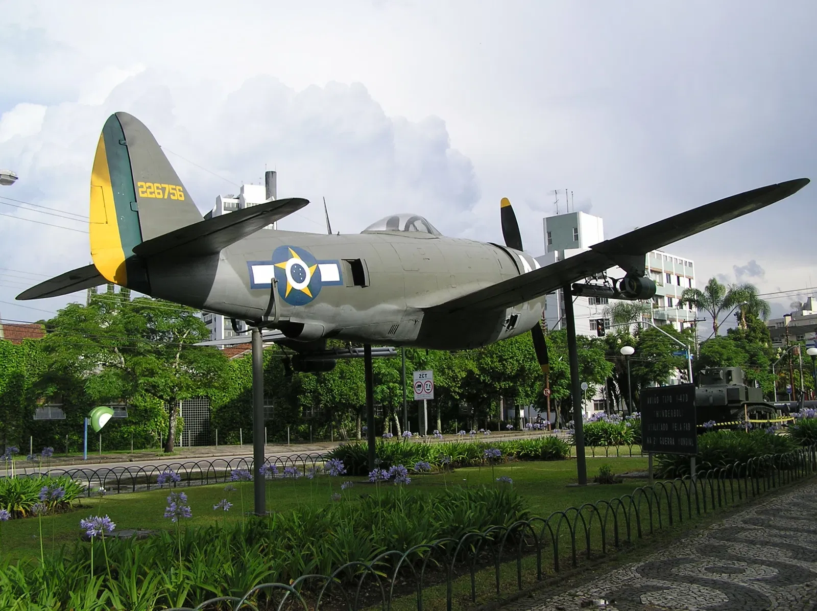 Museo del Expedicionario