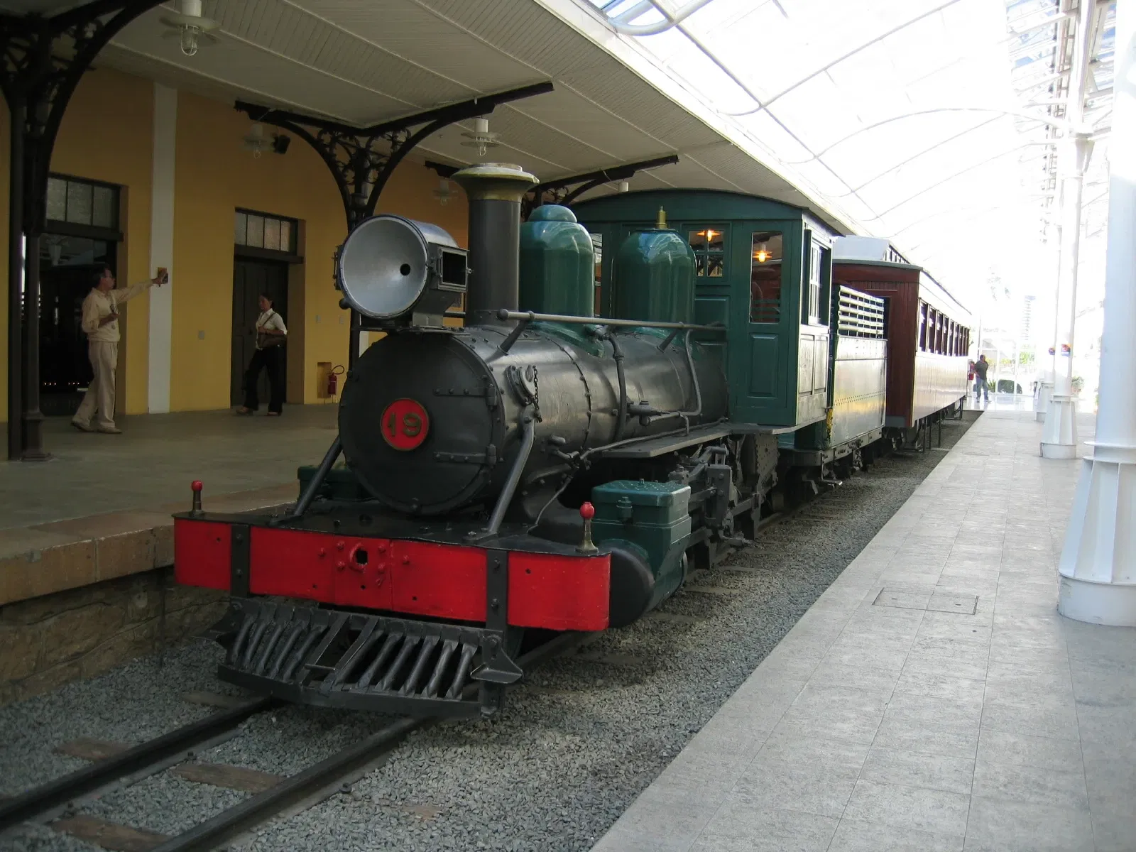 Railway Museum
