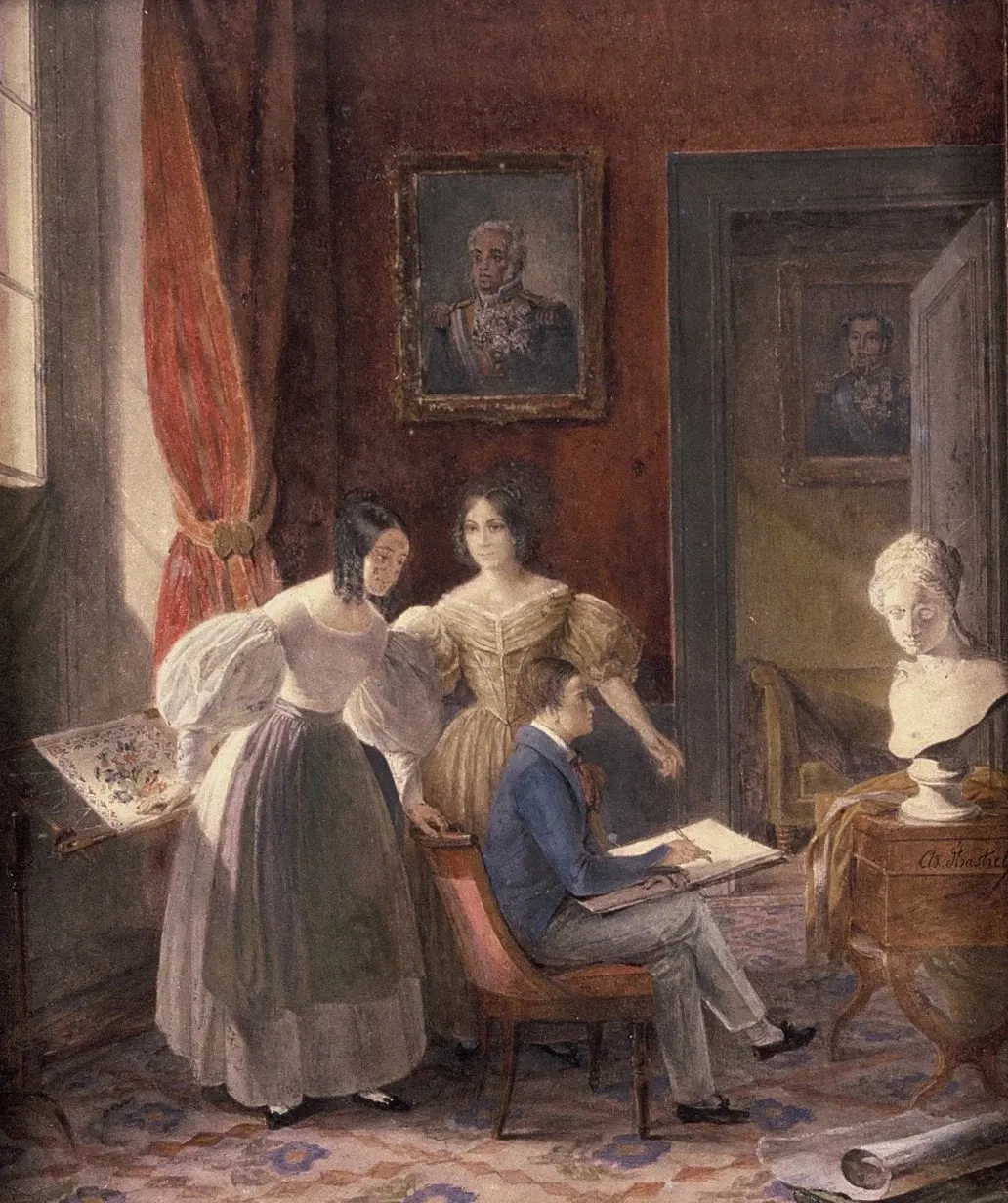 Maria Luisa and Oscar Americano Foundation