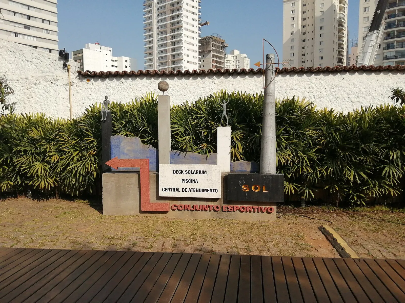 SESC Pompéia