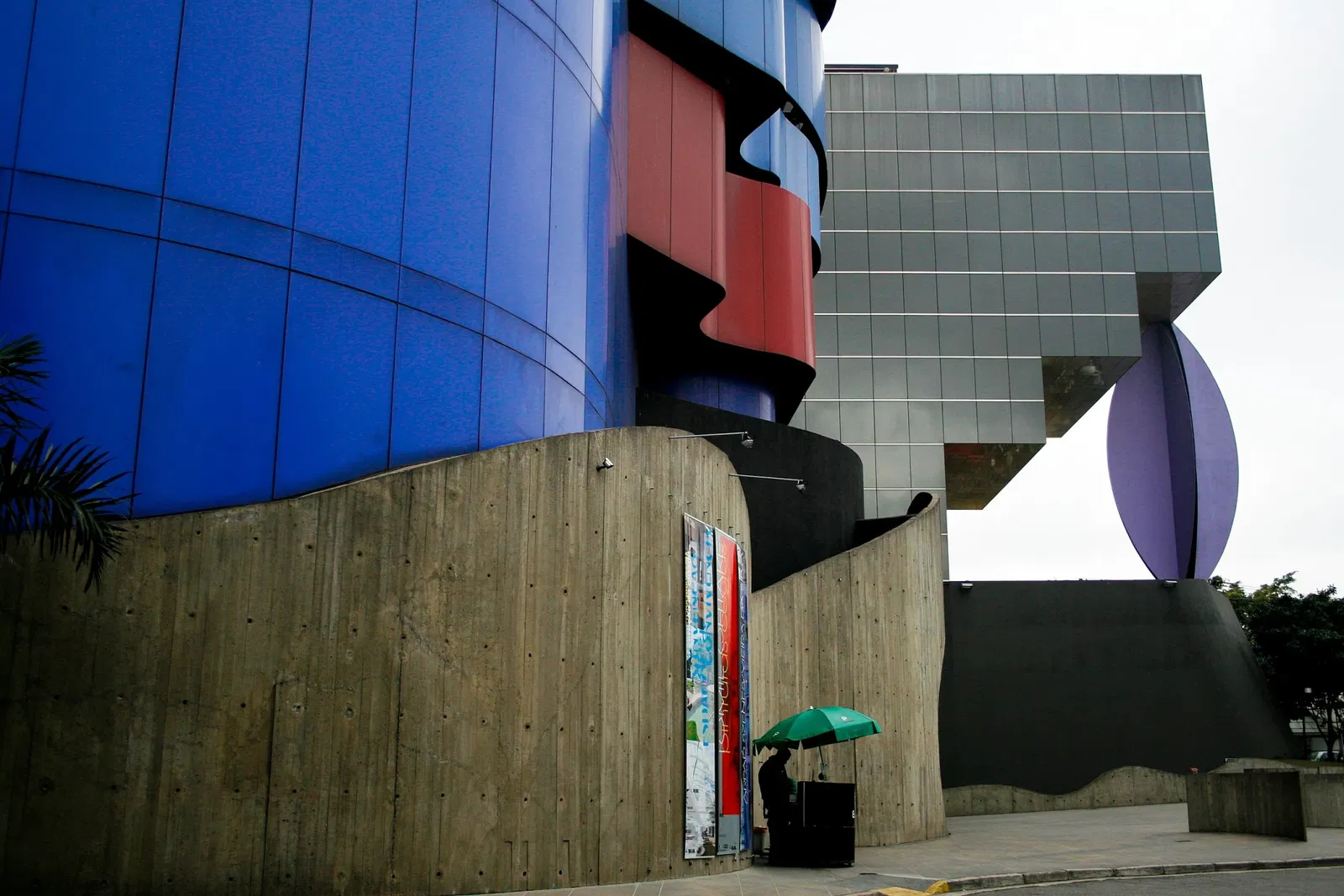 Tomie Ohtake Cultural Institute