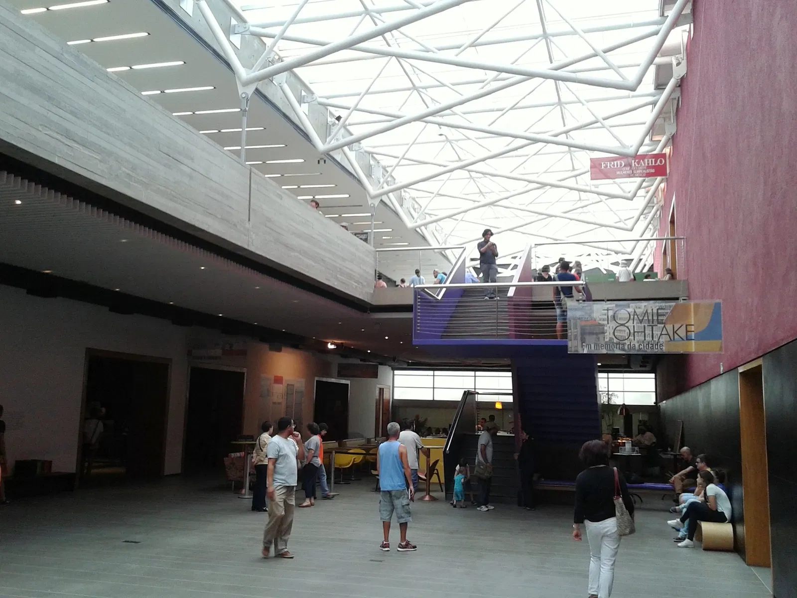 Tomie Ohtake Cultural Institute