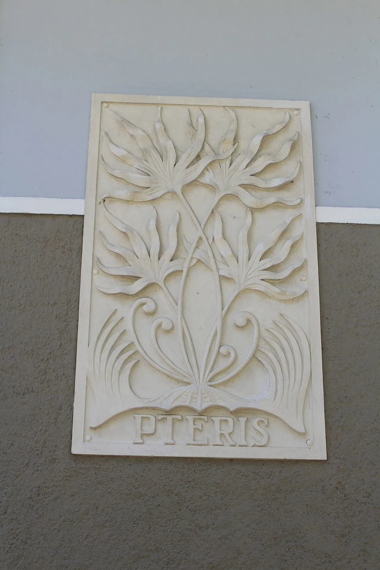 Museu Botânico Dr. João Barbosa Rodrigues